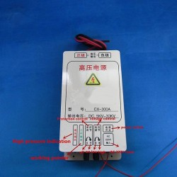 YUCHENGTECH High Voltage Power Supply with 30KV Output for Removing Smoke Lampblack