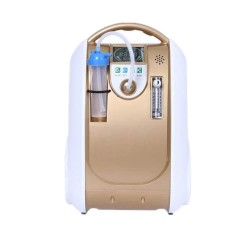 COXTOD Portable 1-5L Ox-ygen Generator O2 Concentrator Home Travel Air Purifier Machine Gold